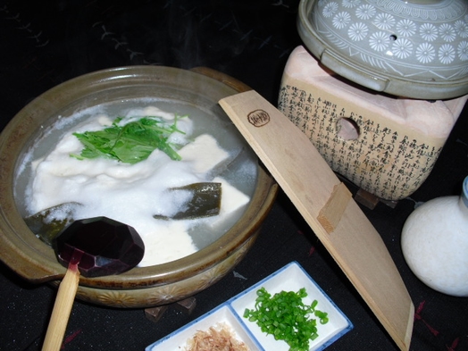 ほわほわの食感「名水おぼろ豆腐」と香ばしい「朴葉焼き」プラン　